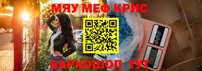 спиды Заводоуковск