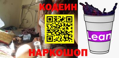 спиды Заводоуковск