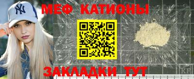 спиды Заводоуковск