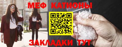 mix Заволжье