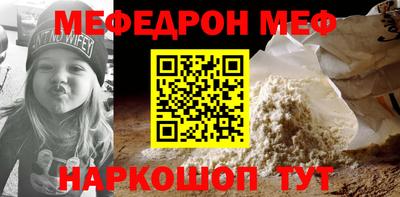 дурь Жуковский