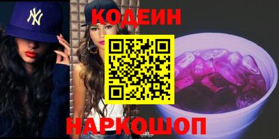 mix Заволжье