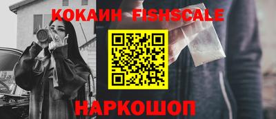 mix Заволжье