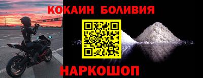 дурь Жуковский