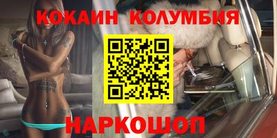 mix Заволжье