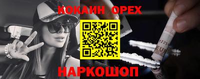 mix Заволжье