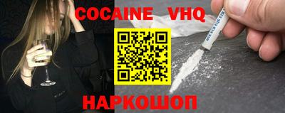 mix Заволжье