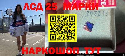 сатива Янаул