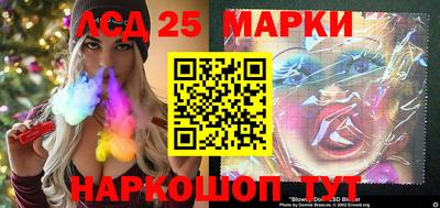 спиды Заводоуковск