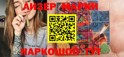 дурь Жуковский