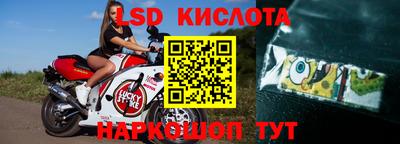 mix Заволжье