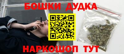 дурь Жуковский