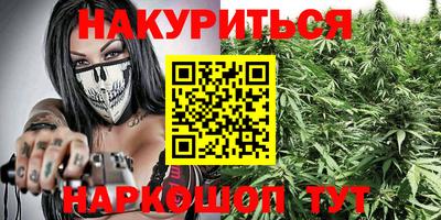 дурь Жуковский