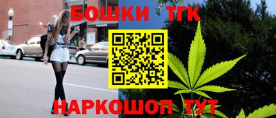 спиды Заводоуковск