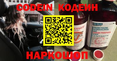 mix Заволжье