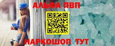 дурь Жуковский