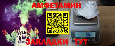 mix Заволжье