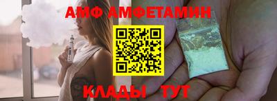 дурь Ярославль