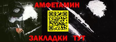 дурь Жуковский