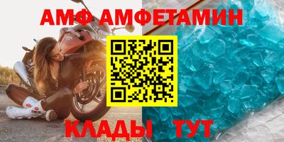 mix Заволжье