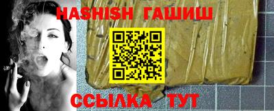 дурь Жуковский