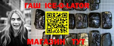 спиды Заводоуковск