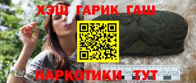 mix Заволжье