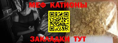 спиды Заводоуковск