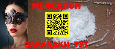 mix Заволжье
