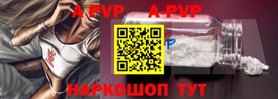 дурь Жуковский