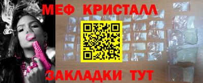 дурь Жуковский