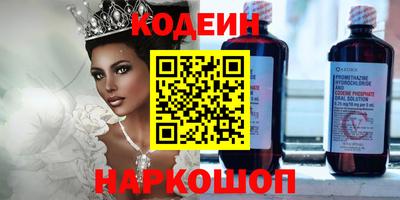дурь Жуковский